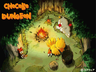 Chocobo Dungeon