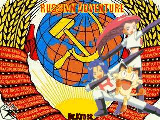 Скриншот
