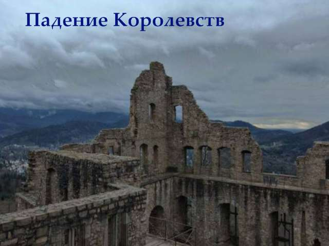 Скриншот